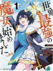 周末厨房纪 美食综艺 画面展示